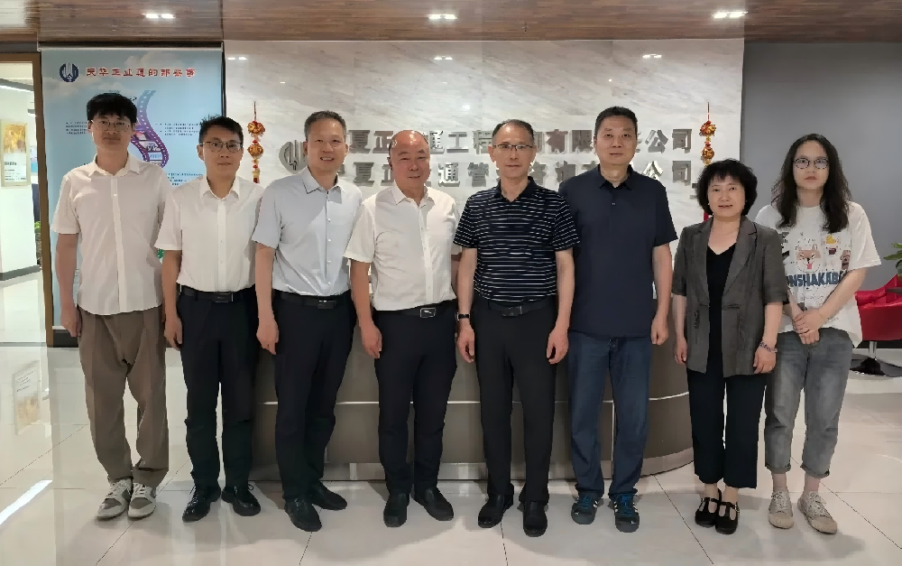 產教融合譜新篇 校企合作創(chuàng)未來 | 寧夏建設職業(yè)技術學院校長宛國成一行到天華正業(yè)通參觀交流